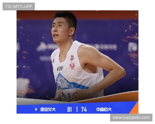 全运会特别报道：西安篮球队如何在挑战中实现突破与辉煌