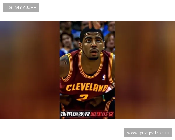 欧文的足球魅力吸引了哪些明星球员的喜爱与追随